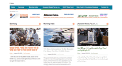 Desktop Screenshot of pmedia.in